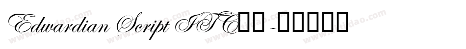 Edwardian Script ITC字体字体转换